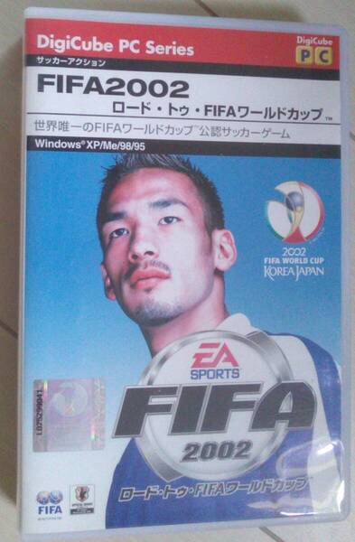 【匿名発送・追跡番号あり】 FIFA2002 デジキューブ ワールドカップ