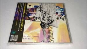 NOKKO’S SELECTION NOKKO’S BEST ベスト・アルバム 2CD レンタル落ち