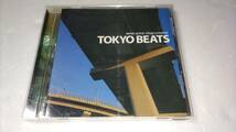 ZENTO global village presents TOKYO BEATS_画像1