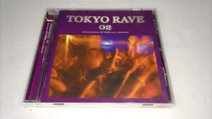 TOKYO RAVE 02 ROUGH MIX by DJ TORA a.k.a. ARPEGGIO