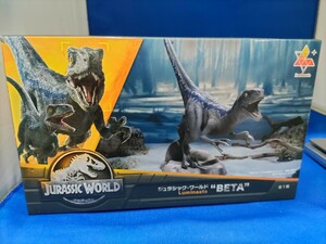 即決価格【新品】SEGA ジュラシックワールド Luminasta BETA フィギュア 恐竜 同梱可能