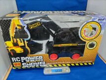 即決価格 【未使用】RC パワー ショベル ラジコン ラジコンカー 建設車 外箱開封 ブラック 同梱可能_画像5