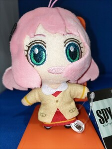 即決価格 【新品】 SPY×FAMILY アーニャがいっぱいマスコット 笑顔 12cm タグ付 ぬいぐるみ 同梱可能 