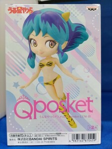 即決価格【新品】Qposket うる星やつら Q posket LUM-Ⅲ ラム ラムちゃん フィギュア 美少女 同梱可能