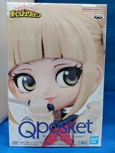 即決価格【新品】僕のヒーローアカデミア Qposket トガヒミコ フィギュア My Hero Academia Toga Himiko Figure Q posket 美少女 同梱可能