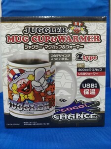 即決価格 【未使用】JUGGLER MUGCAP&WARMER ジャグラー マグカップ ウォーマー セット レア デザイン USB保温 コレクション 同梱可能