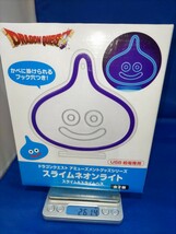 即決価格 【新品】ドラゴンクエスト スライム ネオンライト スライム 明るさ10段階調節 かべ掛けフック穴つき インテリア 照明 同梱可能_画像5