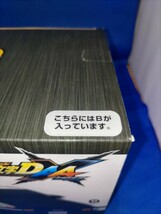 即決価格【未開封品】頭文字D ARCADE STAGE 7 AA X プレミアム R/C カー イニシャルD トレノ AE86 藤原とうふ店 ラジコン 車 レア 同梱可能_画像6