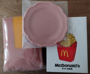 マクドナルド 福袋 2024 ポテト加湿器 ブランケット ミニプレート （マック BRUNO ブルーノ）