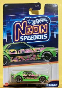 ホットウィール NEON SPEEDERS '70 TOYOTA CELICA トヨタ セリカ