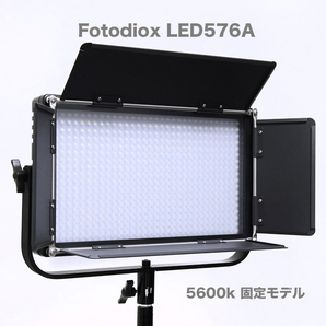LED照明 Fotodiox　LED576 5600K　Vマウント (高演色 低発熱 長時間耐久モデル) アウトレット特価