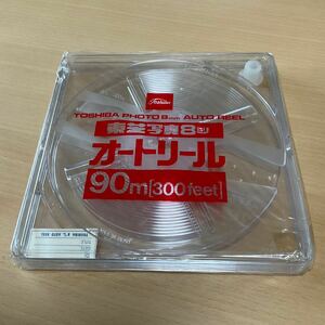  unopened unused Toshiba 8mm auto reel 90m / TOSHIBA AUTO REEL
