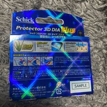 Schick シックプロテクター 3D ダイア プラス 替刃 8コ入り_画像2