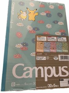 ポケモン　campusノート５冊セットB罫