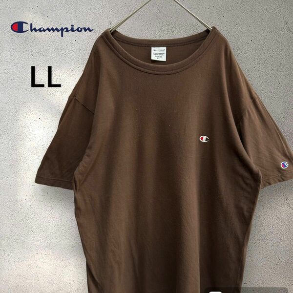 古着！Champion/チャンピオン　ロゴＴシャツ　ブラウン　LL 半袖　コットン100