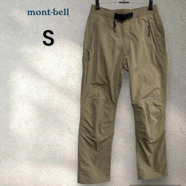 mont-bell/モンベル　ロングパンツ　S ベージュ