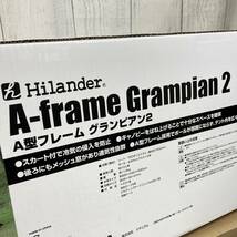 【新品未開封】Hilander(ハイランダー) Ａ型フレーム グランピアン２ HCA2043 専用インナーテント付き HCA2044 セット売り /佐S2140_画像3