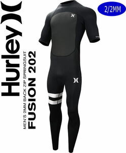 特価【サイズS】 ハーレー HURLEY FUSION 2/2mm バックジップ　2023　メンズ BLACK　シーガル　ウェットスーツ