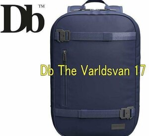 1円　送料無料　新品・ディービー Db The Varldsvan 17 バックパック　BLUE