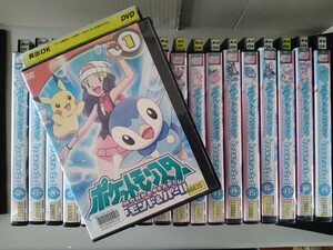  rental version DVD* Pocket Monster diamond & pearl all 19 volume!* rental 