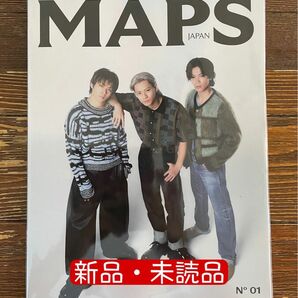 MAPS JAPAN 創刊号 日本語版 Number_i 新品 未読