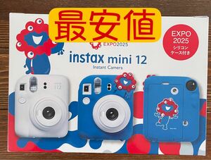 チェキ 本体 instax mini 12 大阪万博 限定モデル