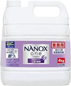 【大容量】NANOX one (ナノックスワン) ニオイ専用 4kg 洗濯洗剤 詰め替え 液体 衣類用洗剤 業務用 ライオン ナノ