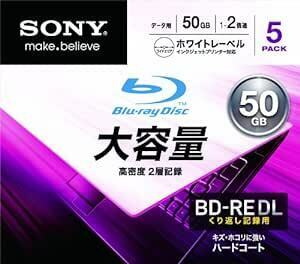 ソニー(SONY) 【5枚(地デジ約30時間)傷・埃・汚れに強い】 ソニー / 5枚入り / データ用ブルーレイディスク / くり