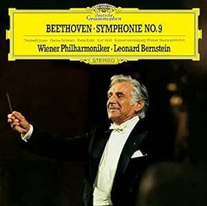ベートーヴェン:交響曲第9番《合唱》 (SHM-CD