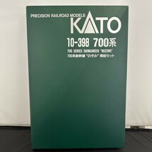 KATO カトー 10-398 N-GAUGE Nゲージ 700系 新幹線 のぞみ 増結セット_画像6