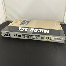 【未開封】 MICRO ACE マイクロエース A-2993 四国8000系 N-GAUGE TRAIN Nゲージ リニューアル 特急 しおかぜ 5両セット_画像4