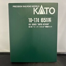 KATO カトー 10-174 651系 N-GAUGE Nゲージ スーパーひたち 増結セット_画像8