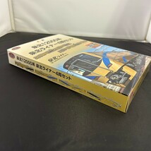 主観美品 TOMYTEC トミーテック 鉄道コレクション 泉北12000系 泉北ライナー 4両セット N-GAUGE Nゲージ _画像7