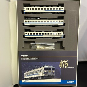 TOMIX トミックス 92250 JR 475系 電車 (北陸本線)セット N-GAUGE Nゲージ