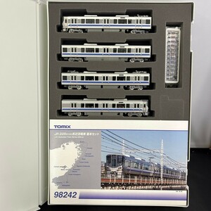 TOMIXto Mix 98242 JR 225 5100 series outskirts train basic set N-GAUGE N gauge 
