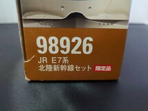 TOMIX トミックス 【限定品】 92760 JR E7系北陸新幹線セット N-GAUGE Nゲージ 箱破れあり_画像9
