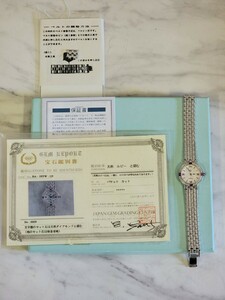 LZ/リズ JEWELRY COLLECTION 天然ダイヤモンド/ルビー FINE PLATINUM 999.5 LZ-106 レディース宝飾腕時計 止まってます。