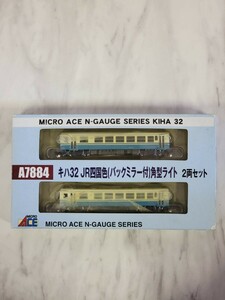 MICRO ACE マイクロエース A7884キハ32 JR四国色(バックミラー付)角型ライト 2両セット N-GAUGE Nゲージ
