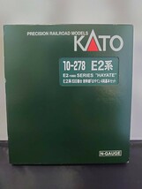 KATO カトー 10-278 E2系1000番台 新幹線「はやて」基本セット N-GAUGE Nゲージ_画像4