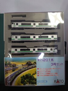 KATO カトー 10-499 キハ201系 3両セット N-GAUGE Nゲージ