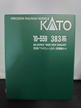 KATO カトー 10-559 383系「ワイドビューしなの」4両増結セット N-GAUGE Nゲージ_画像6