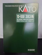 KATO カトー 10-558 383系「ワイドビューしなの」6両基本セット N-GAUGE Nゲージ スリーブ痛み有り_画像3