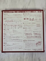 KATO カトー ROUNDHOUSE 10-921223系 2500番台(関空・紀州路快速)タイプ 4両セット N-GAUGE Nゲージ_画像6