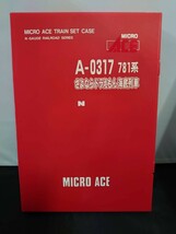 MICRO ACE マイクロエース A-0317 781系 さよなら「ドラえもん海底列車」 6両セット N-GAUGE TRAIN CASE Nゲージ _画像8