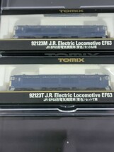 TOMIX トミックス 92123 JR EF63形電気機関車(青色)セットN-GAUGE Nゲージ_画像6