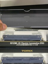 TOMIX トミックス 92123 JR EF63形電気機関車(青色)セットN-GAUGE Nゲージ_画像5
