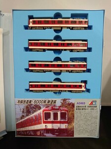 MICRO ACE マイクロエース A-3463 近鉄8000系 冷房改造車 新塗装（裾帯あり）4両セット N-GAUGE TRAIN CASE Nゲージ スリーブ傷み有り