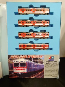 MICRO ACE micro Ace A-6995 Kobe electro- iron 3000 series * middle period type * new painting * one man 4 both set N-GAUGE TRAIN CASE N gauge 
