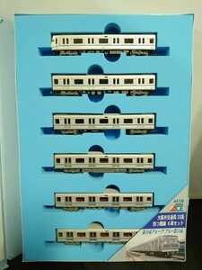 MICRO ACE マイクロエース A-5130 大阪市交通局 23系四つ橋線 6両セット N-GAUGE TRAIN CASE Nゲージ 
