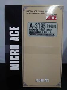MICRO ACE микро Ace A-3195taki9900 Япония керосин перевозка 8 обе комплект N-GAUGE TRAIN CASE N gauge винил с поясом оби рукав цена . следы есть 